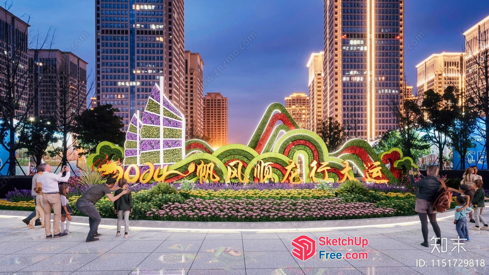 Colorful Urban Park Decor 3D SketchUp File