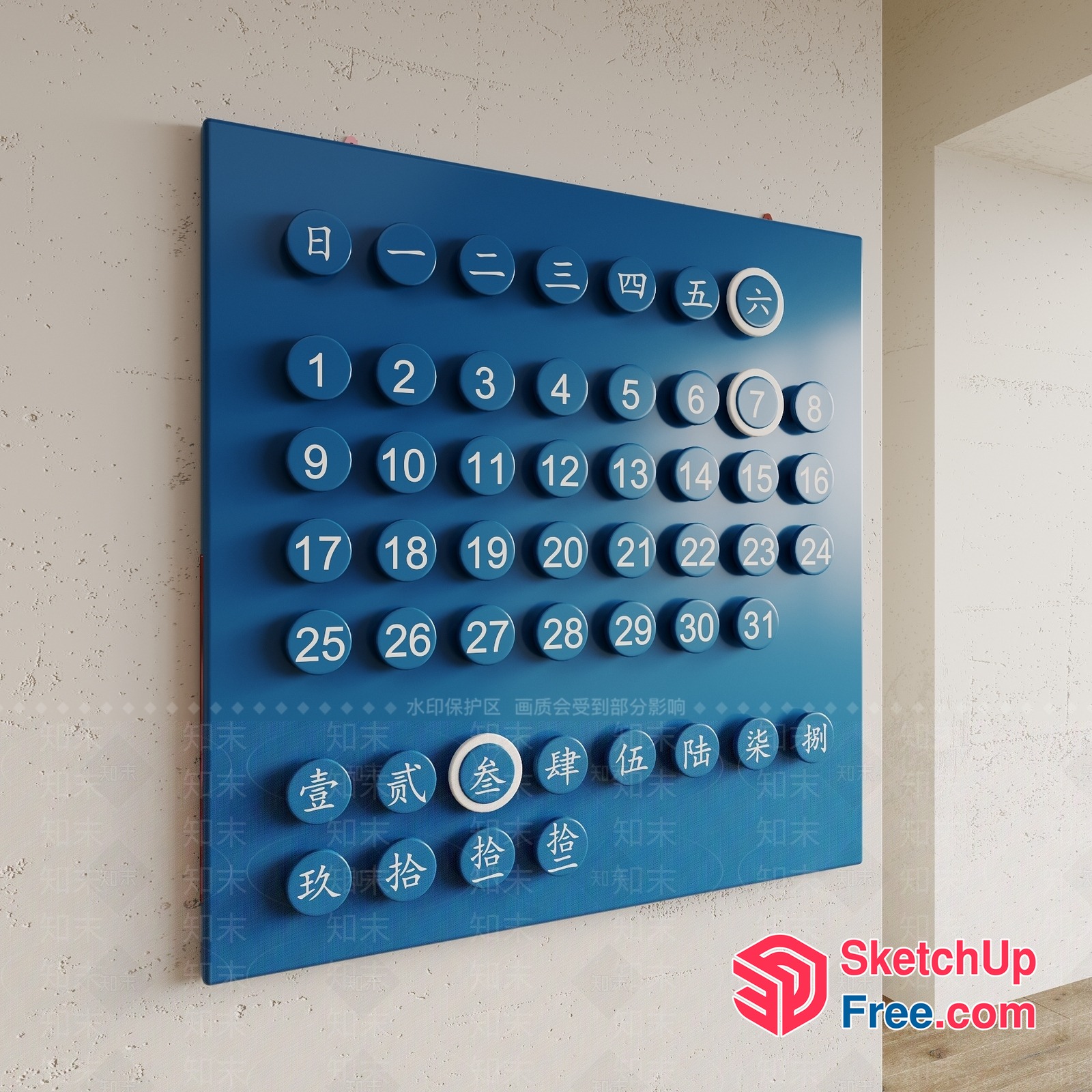 Chinese Calendar Display 3D SketchUp File