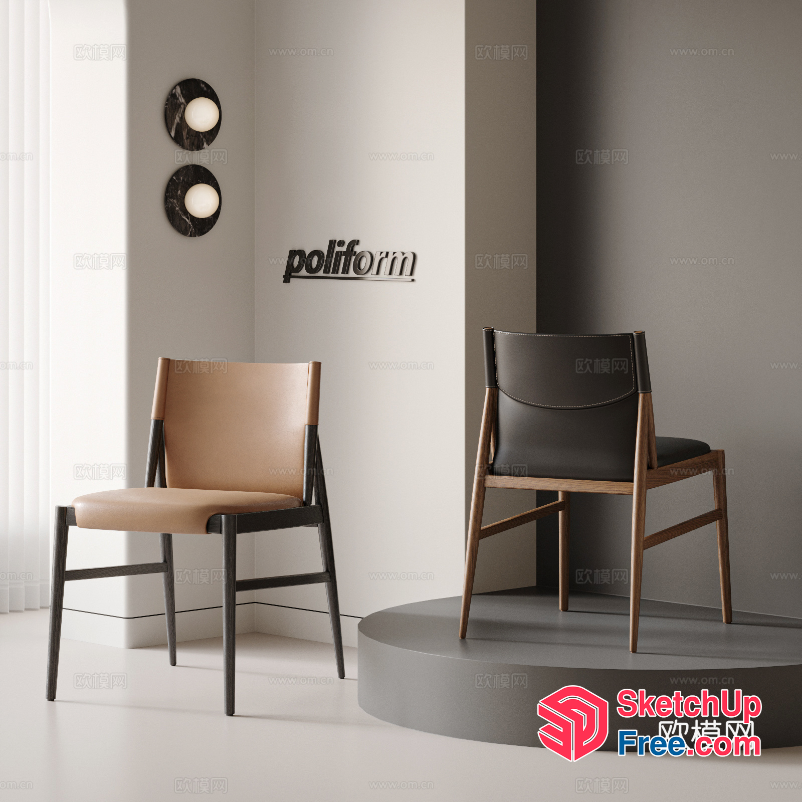 Poliform Chairs And Decorative Wall Lights 3D SketchUp File