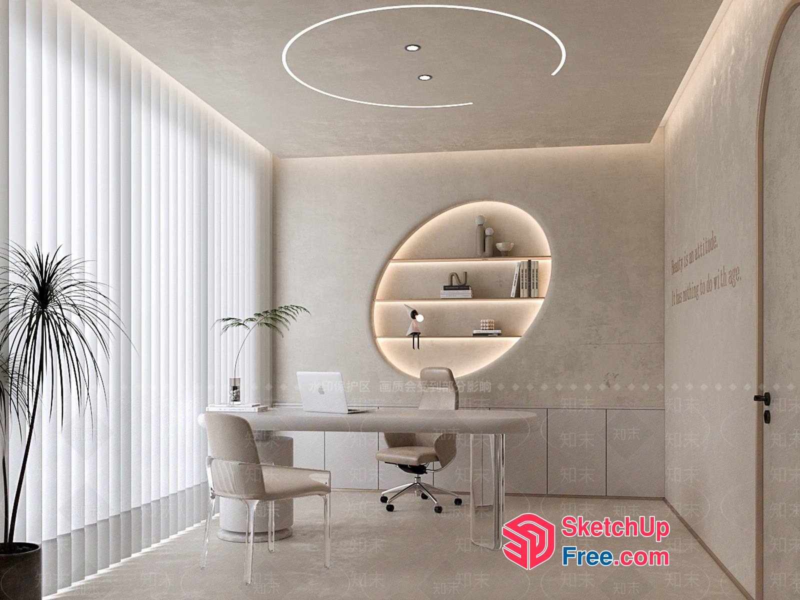 Elegant Minimalist Office Space With Modern Lighting 3D SketchUp File