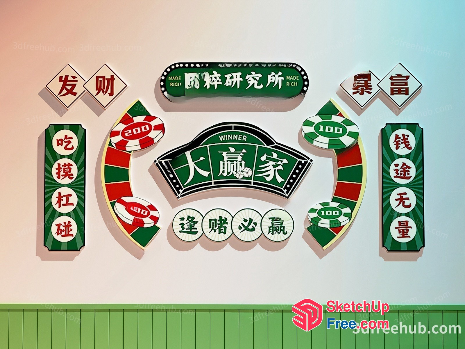 Chinese Casino Decor 3D SketchUp File
