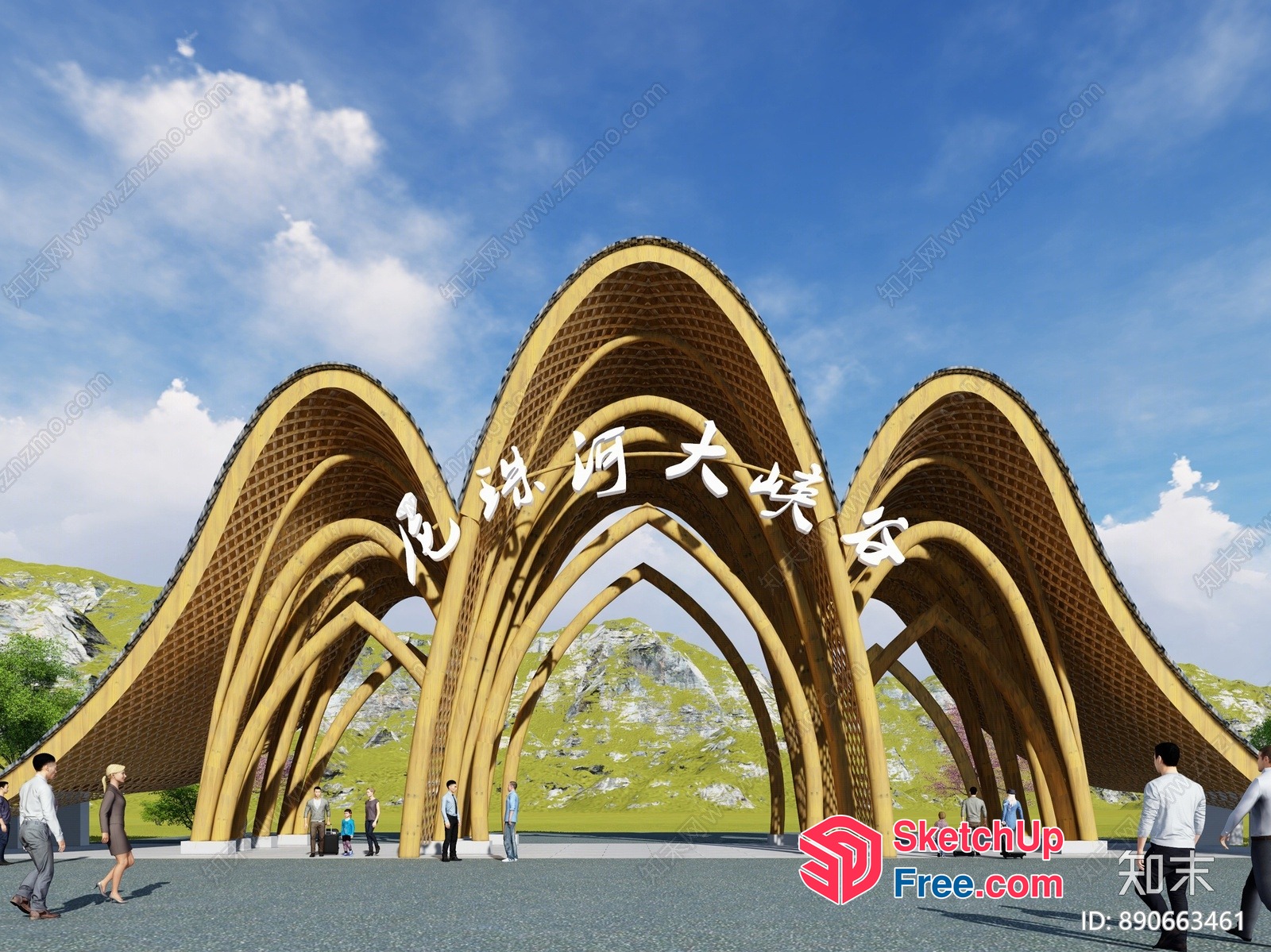 Architectural Masterpiece With Grand Entrance Arches 3D SketchUp File