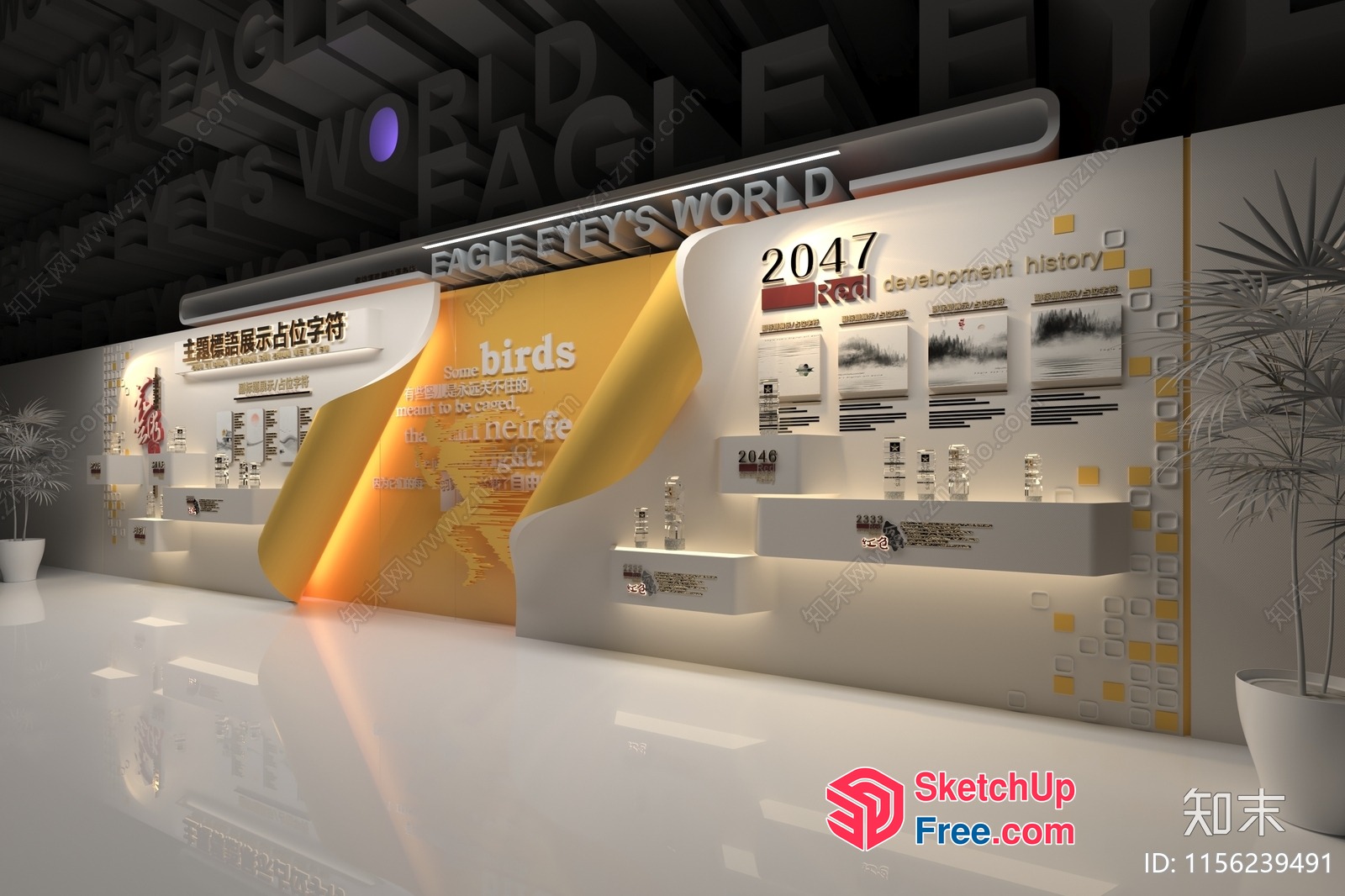 Exhibition Space For Bird-Themed Display 3D SketchUp File