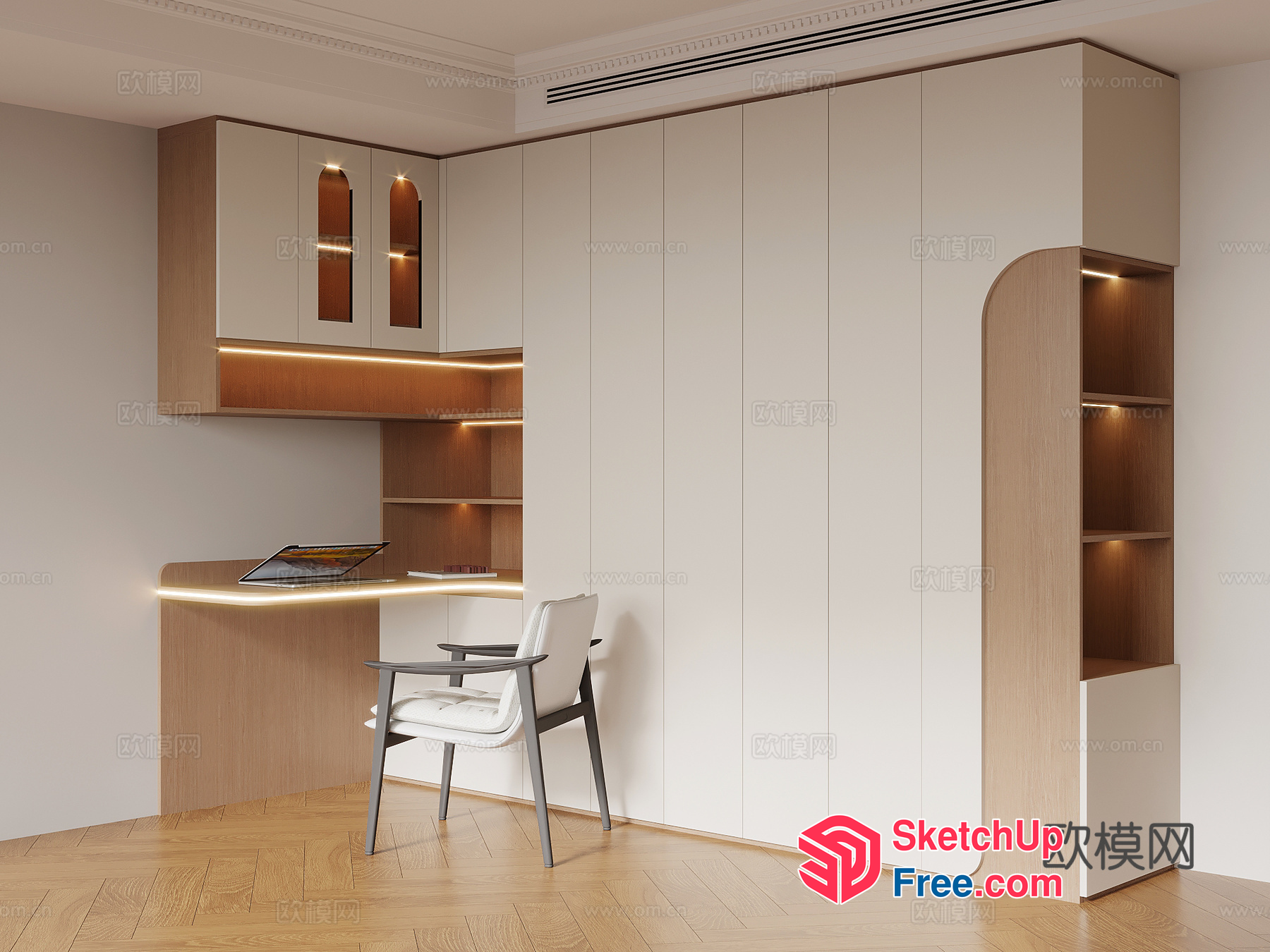 Modern Minimalist Office Space With Sleek Furniture And Lighting 3D SketchUp File