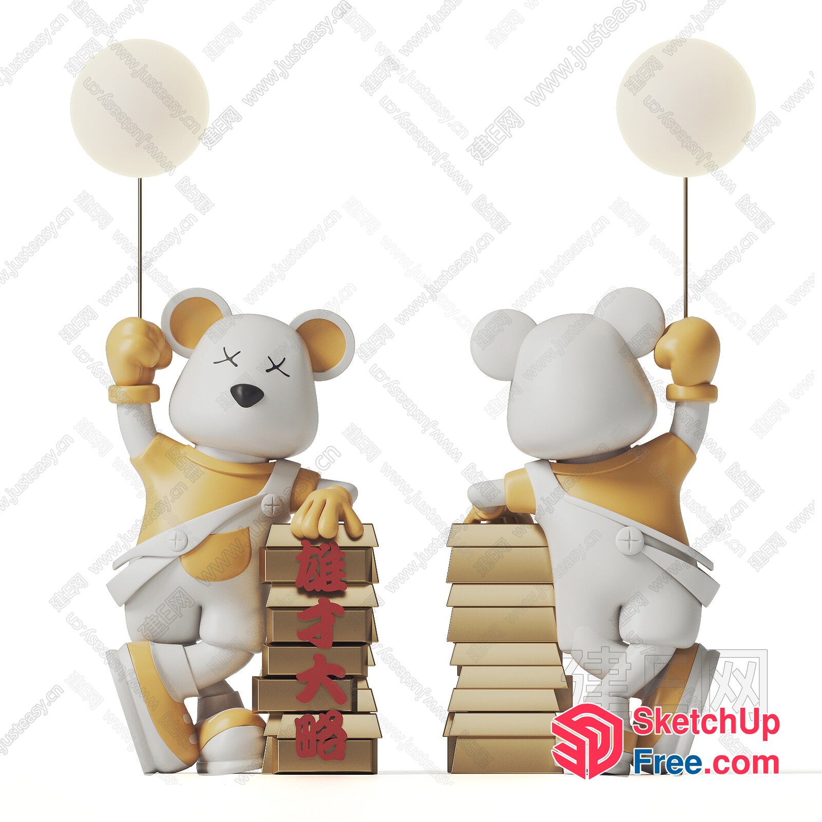 Two Cartoon Bears Standing Next To A Stack Of Books 3D SketchUp File