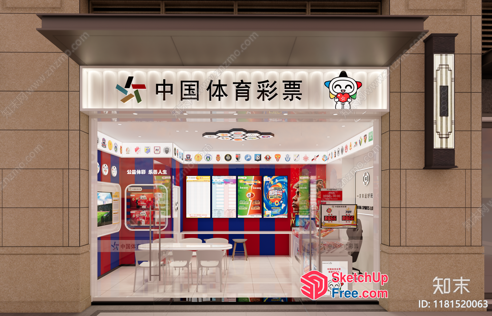 Chinese Retail Store 3D SketchUp File