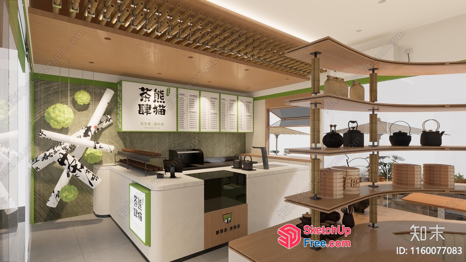 Modern Asian-Inspired Restaurant Interior 3D SketchUp File