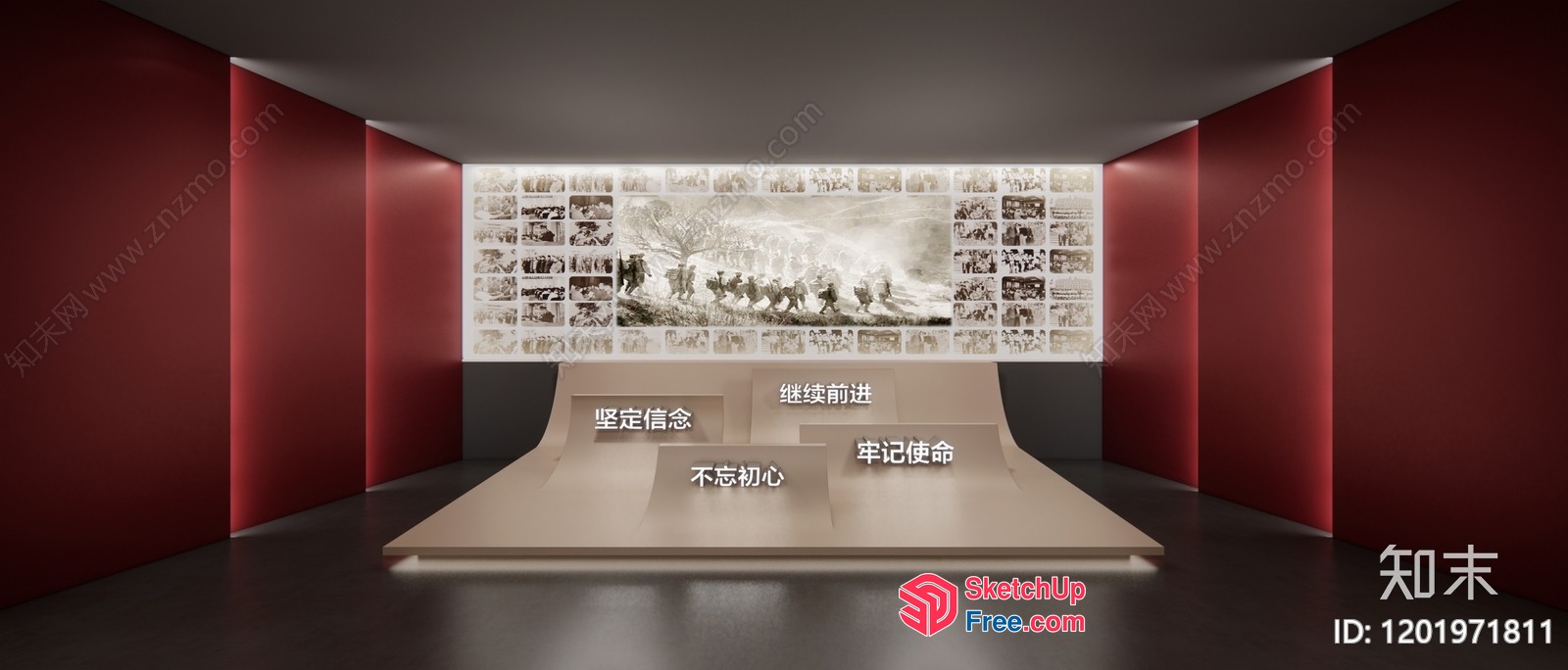 Modern Museum Interior With Large Art Display 3D SketchUp File