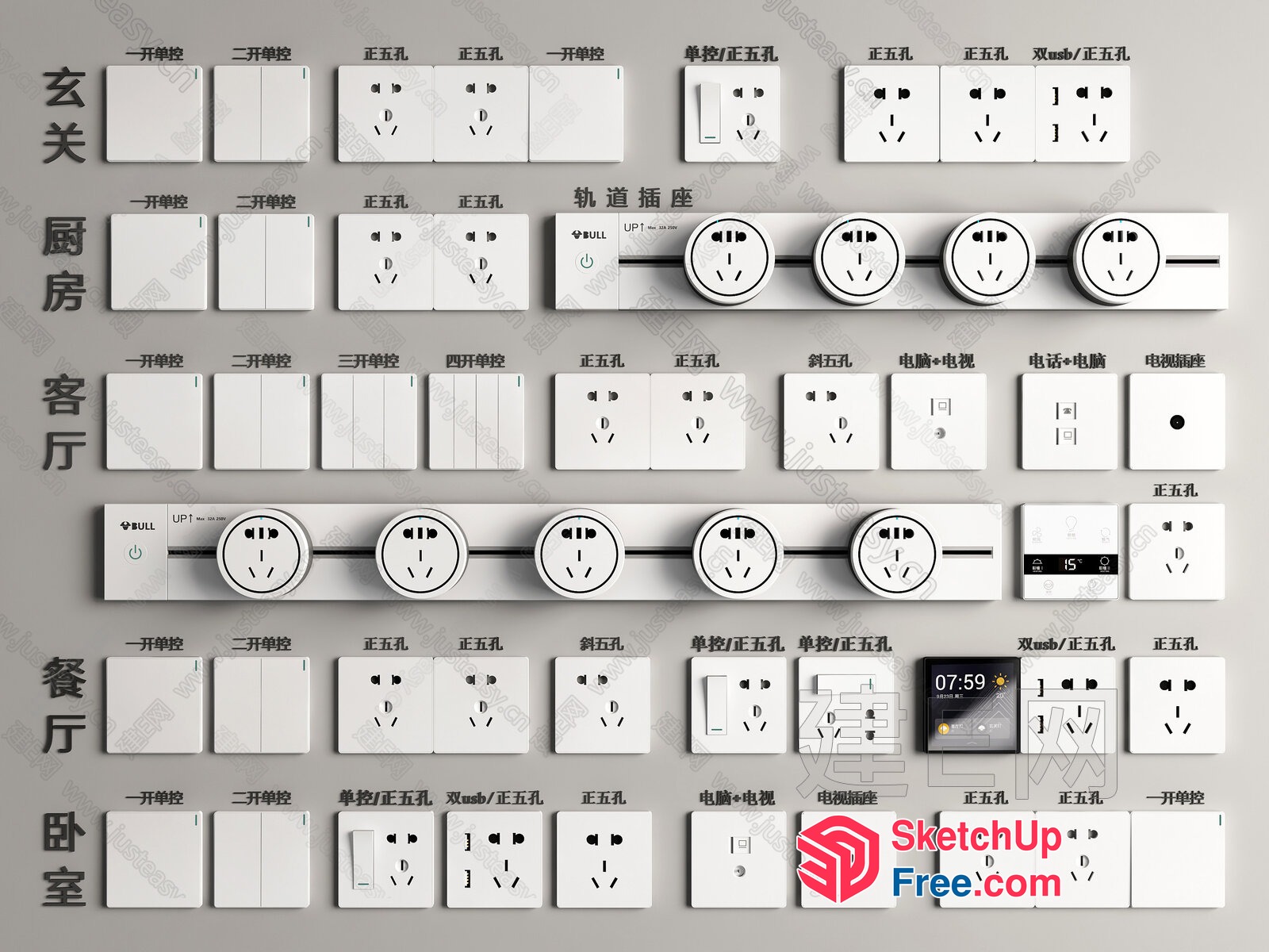 Asian-Inspired Modern Electrical Outlets 3D SketchUp File