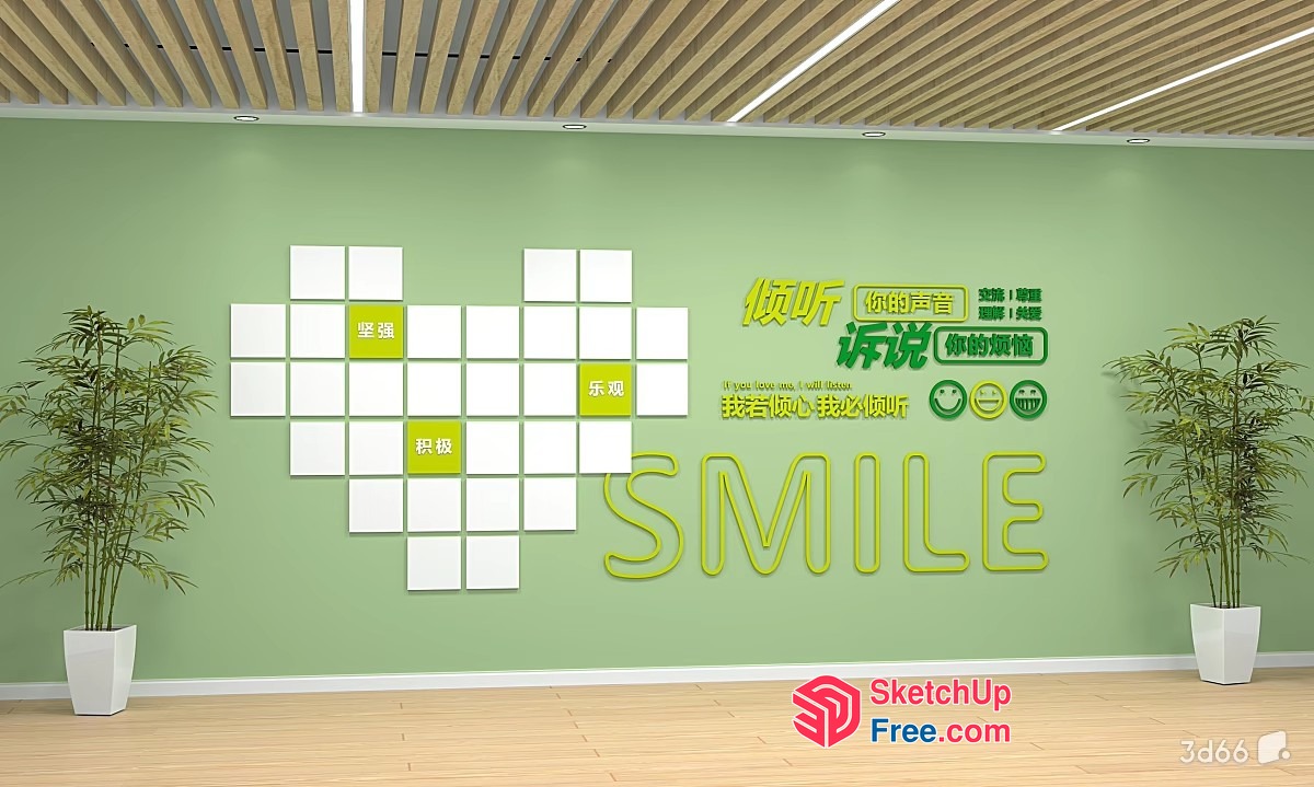 Interior Design With Smile Wall Decor 3D SketchUp File
