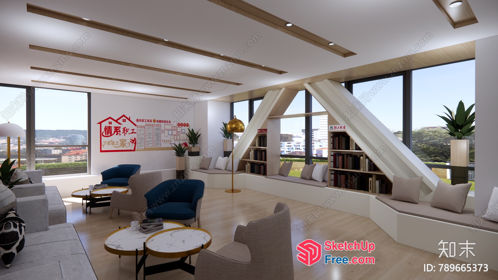 Modern Library Interior With Reading Nooks And City View 3D SketchUp File