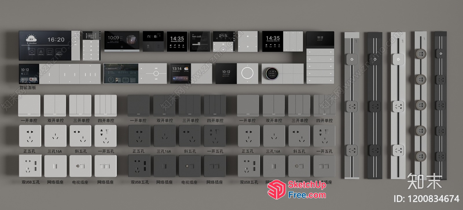 Electrical Outlets And Wall Plates In Various Styles 3D SketchUp File
