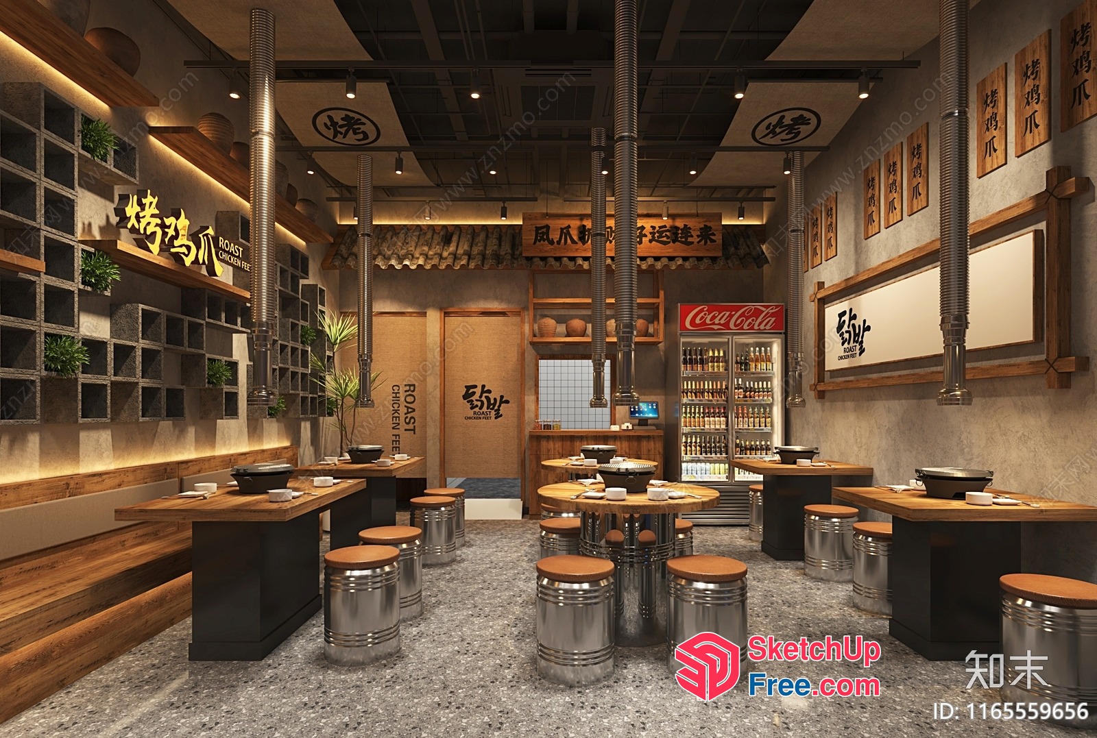 Industrial Style Restaurant Interior 3D SketchUp File
