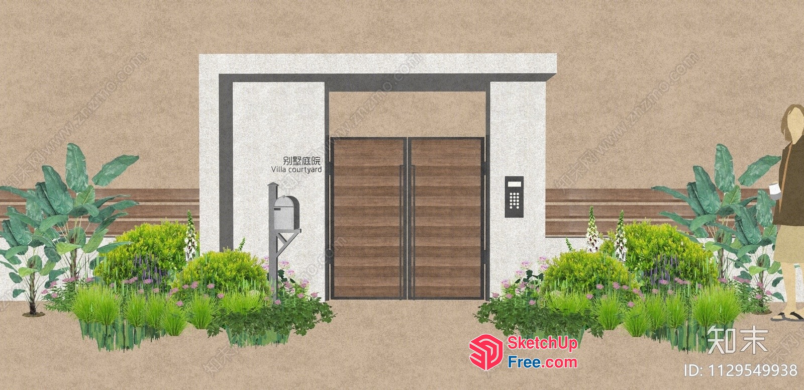 Exterior Entrance With Elevator And Stairs 3D SketchUp File