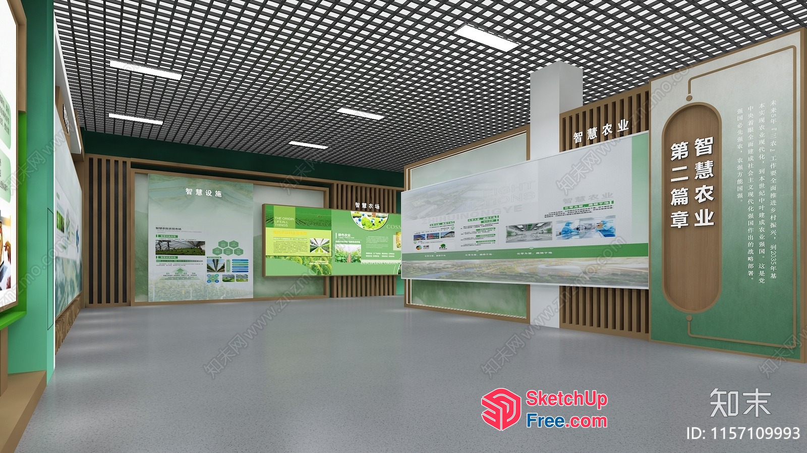 Interior Design Of A Modern Green Wall 3D SketchUp File