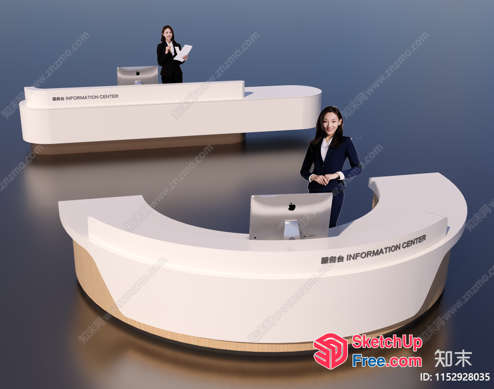 Modern Reception Desk With Elegant Curved Design 3D SketchUp File