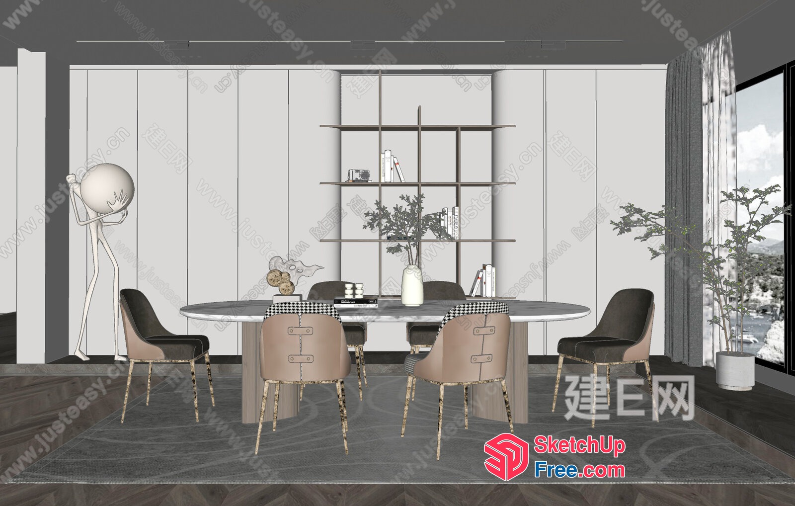 Elegant Modern Dining Room With Sleek Furniture And Decor 3D SketchUp File