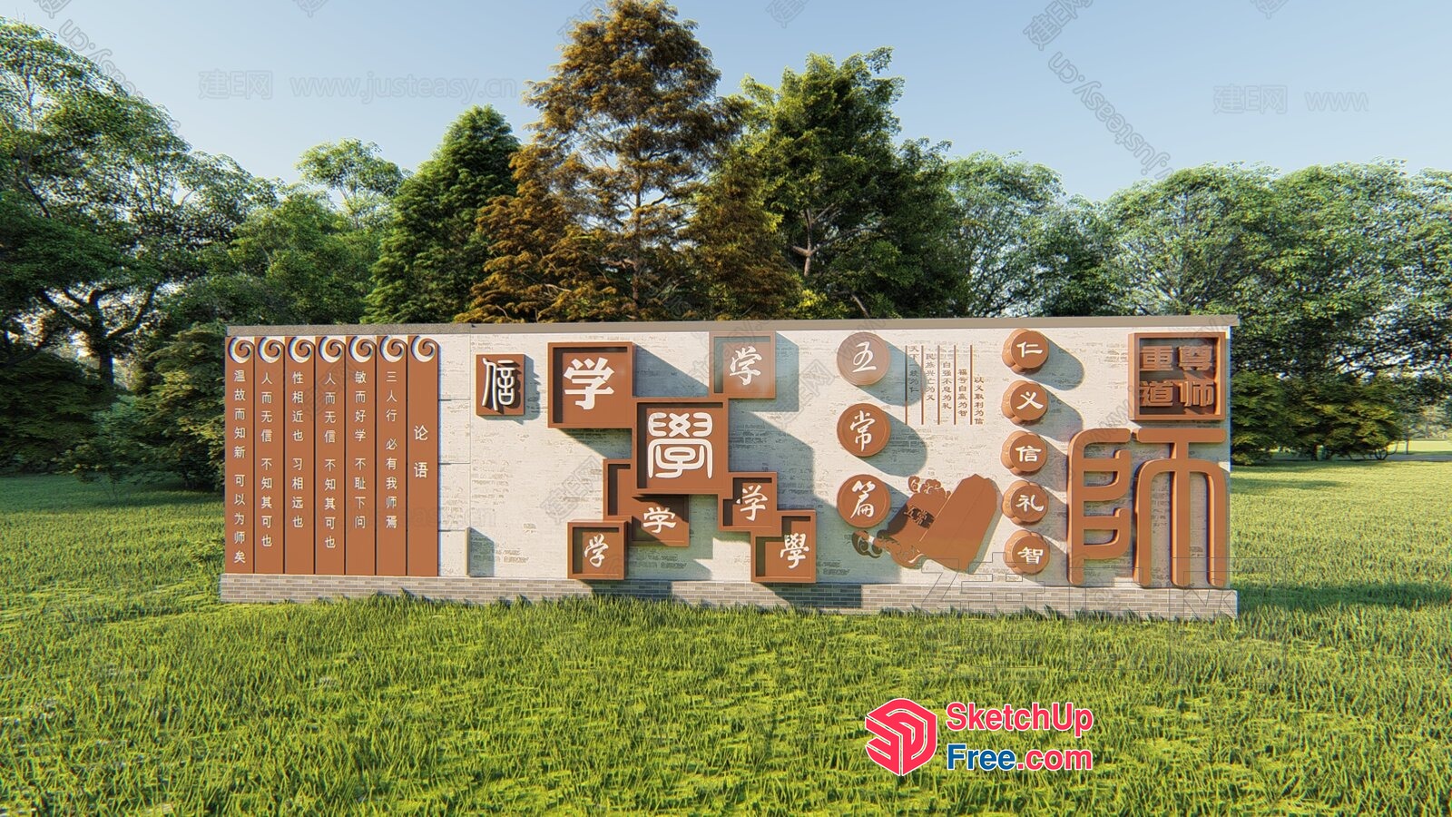 Modern Asian-Inspired Exterior Decor 3D SketchUp File