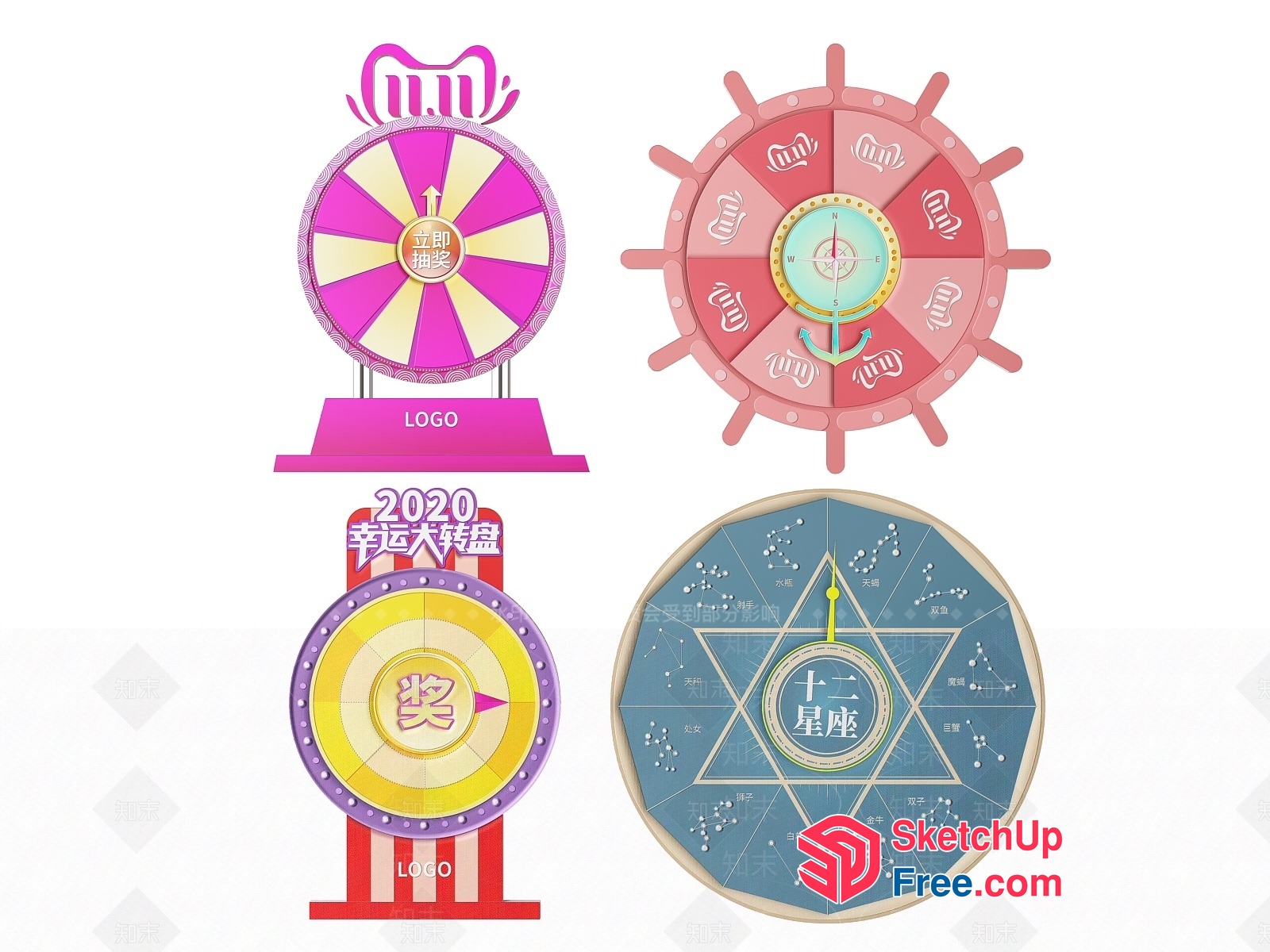 Chinese Zodiac Wheel Collection 3D SketchUp File