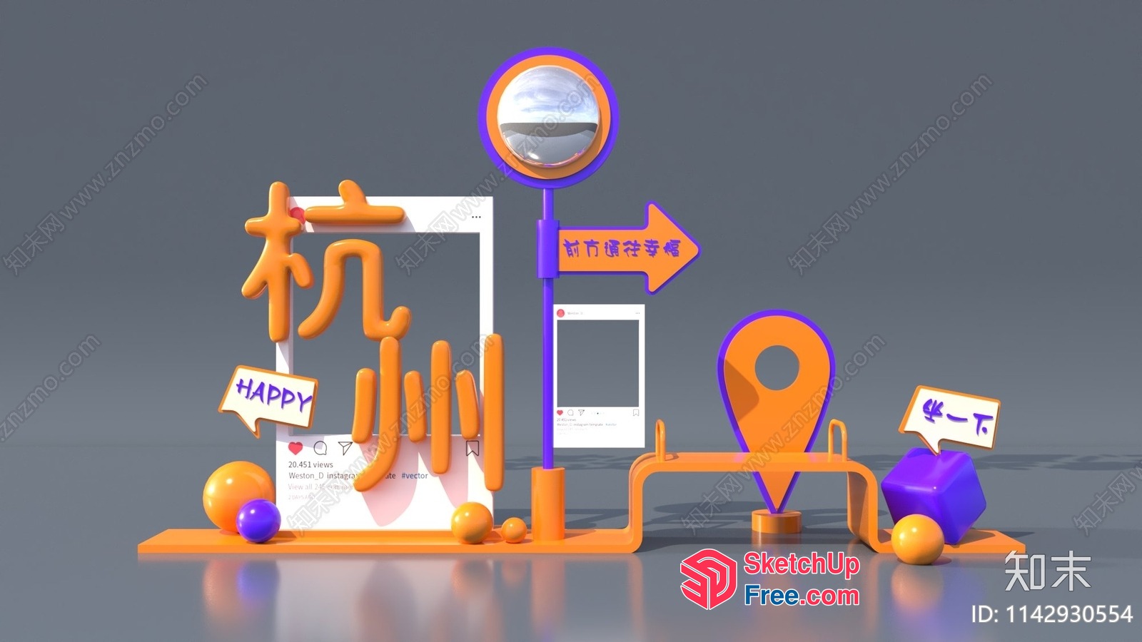 Vibrant Orange And Purple 3D Scene With Abstract Shapes And Text 3D SketchUp File