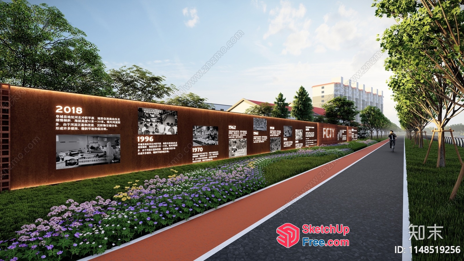 Modern Exterior Decorative Timeline Wall 3D SketchUp File