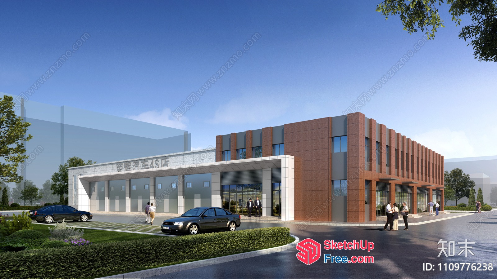 Exterior Of Office Building With Glass Curtain Wall 3D SketchUp File