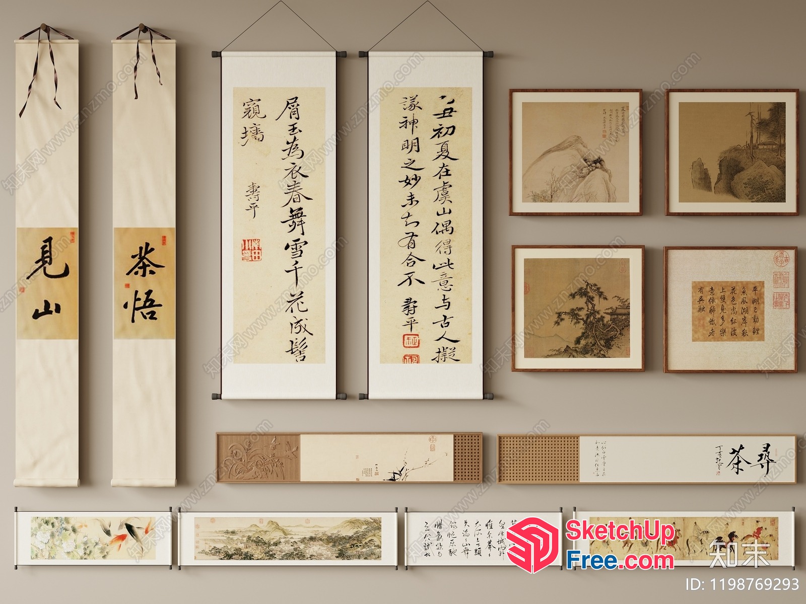 Traditional Chinese Calligraphy Art Collection 3D SketchUp File