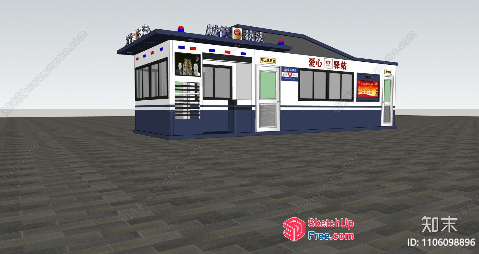 Commercial Street Cladding 3D SketchUp File