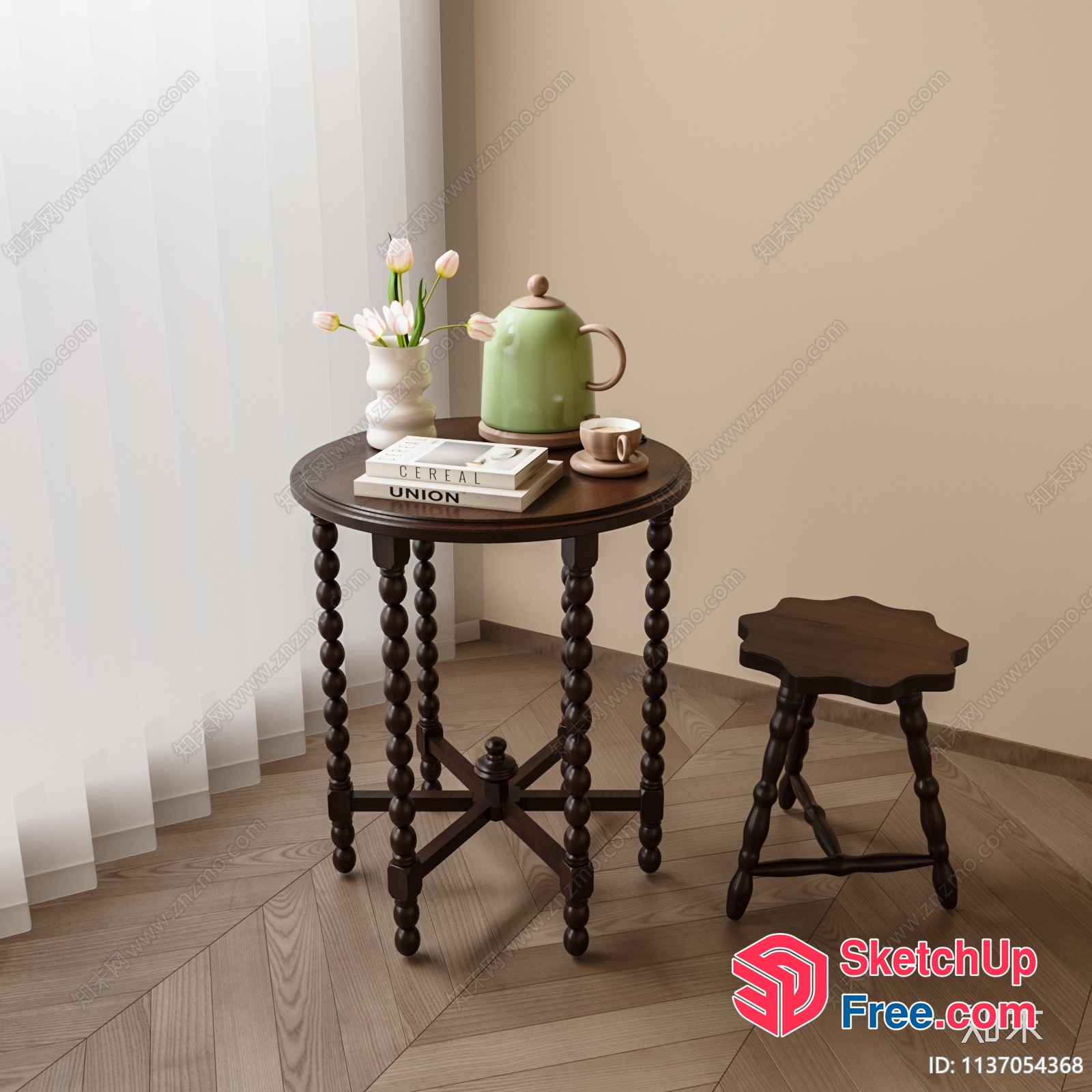 Elegant Dark Wood Coffee Table With Unique Legs 3D SketchUp File