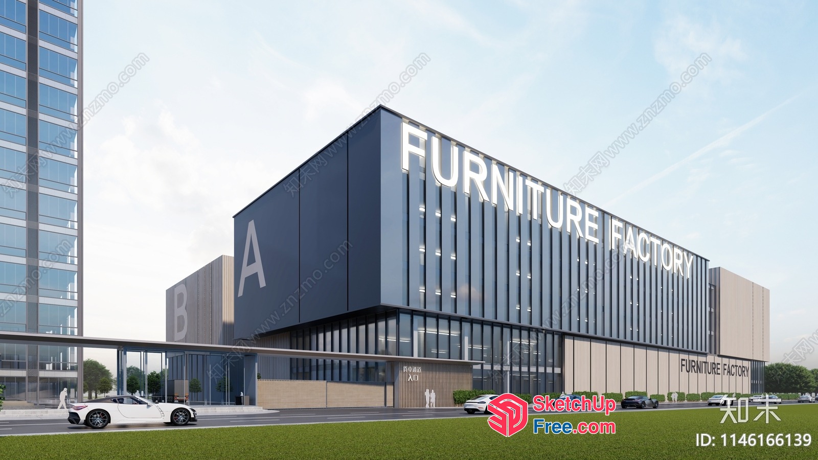 Modern Furniture Factory Building 3D SketchUp File