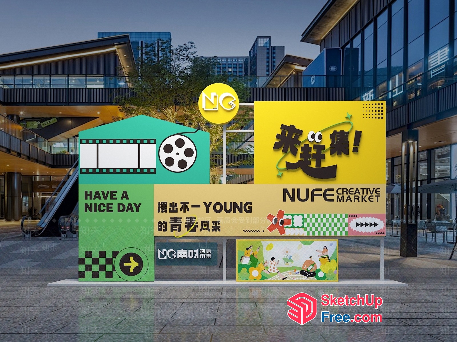 Modern Commercial Street Scene 3D SketchUp File