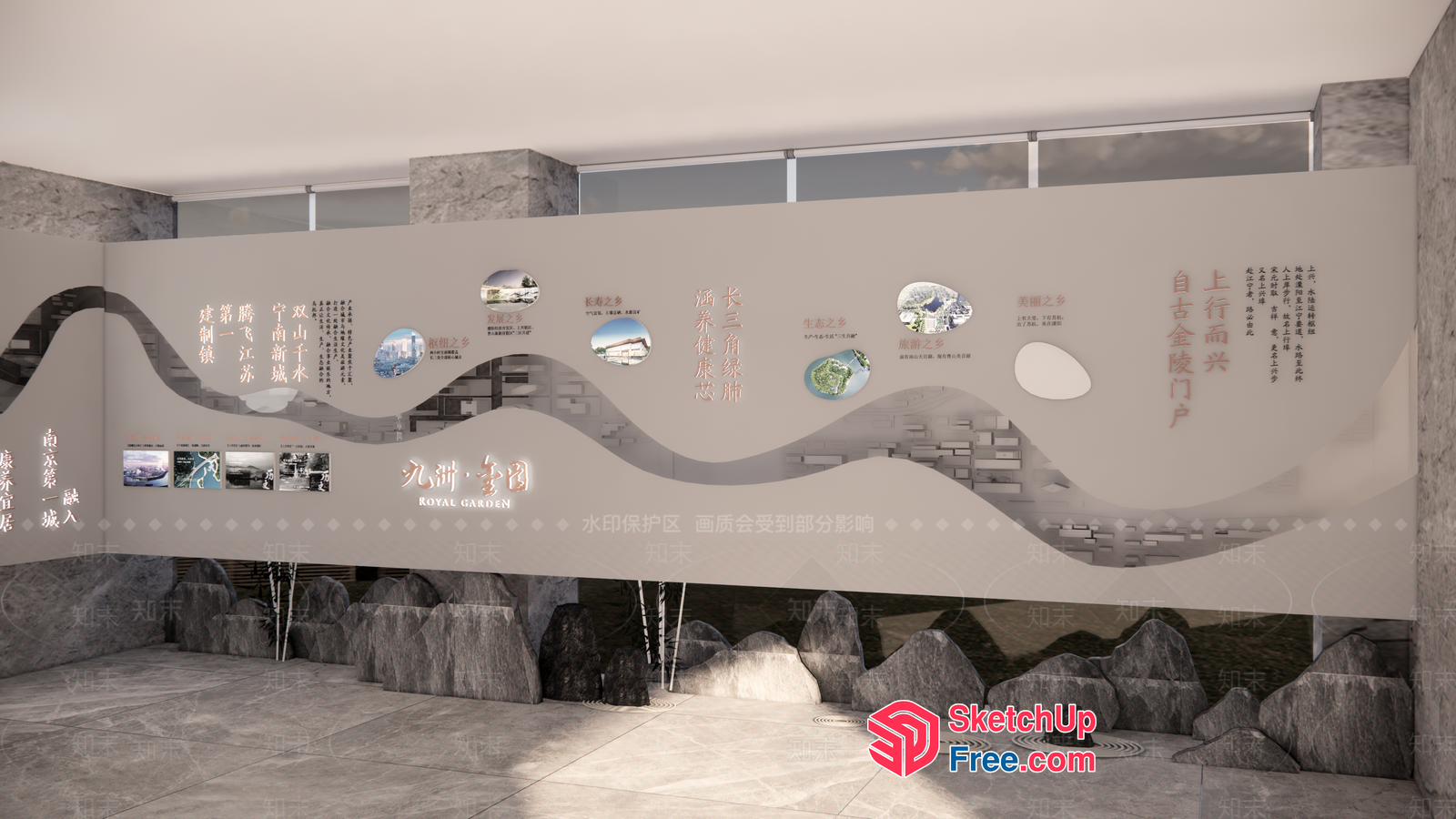 Modern Asian-Inspired Interior Display 3D SketchUp File