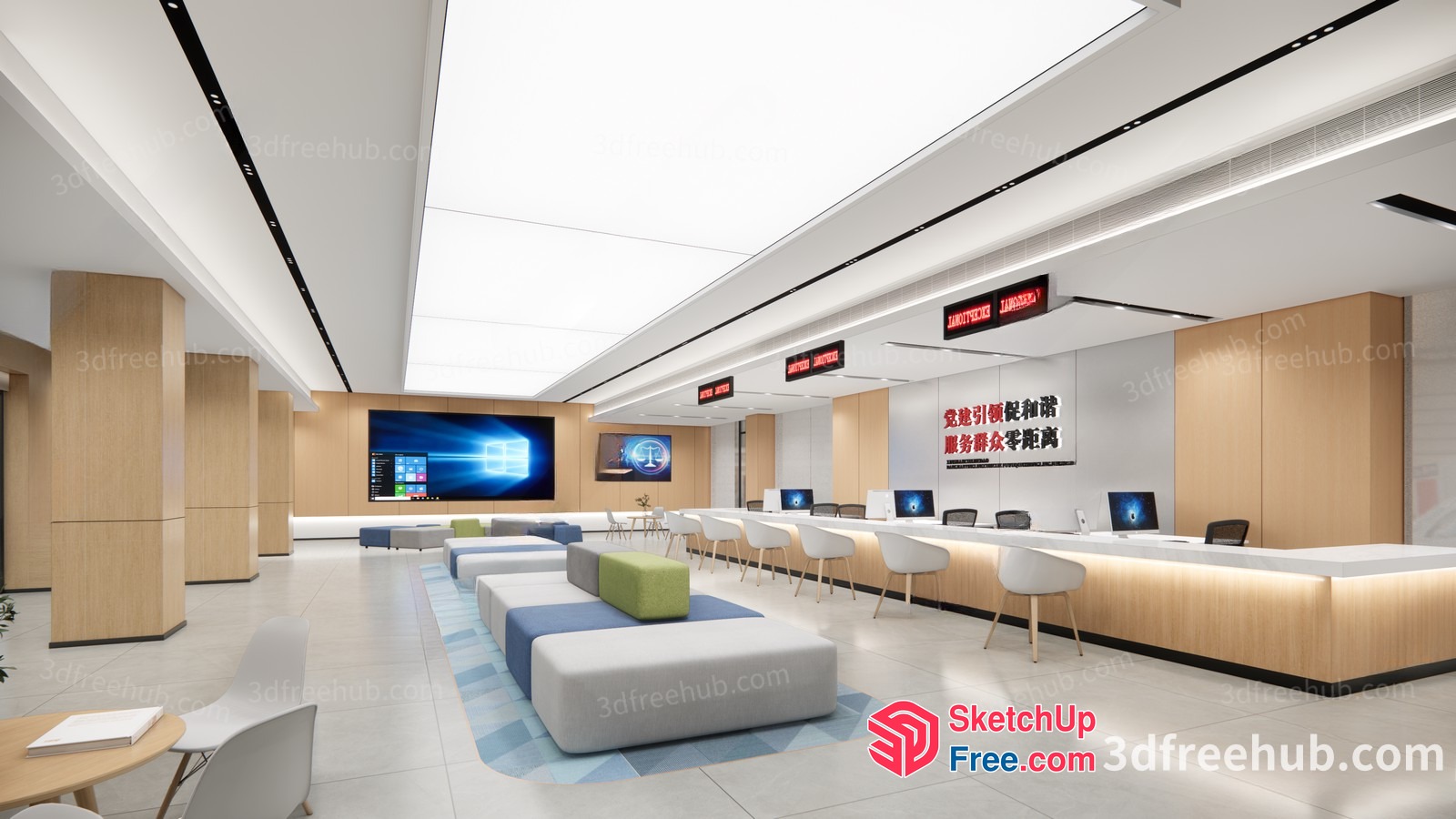 Modern Office Lobby With Comfortable Seating And Digital Displays 3D SketchUp File