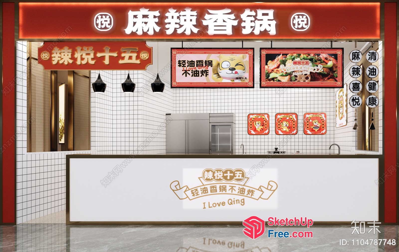Chinese Restaurant Interior Design 3D SketchUp File