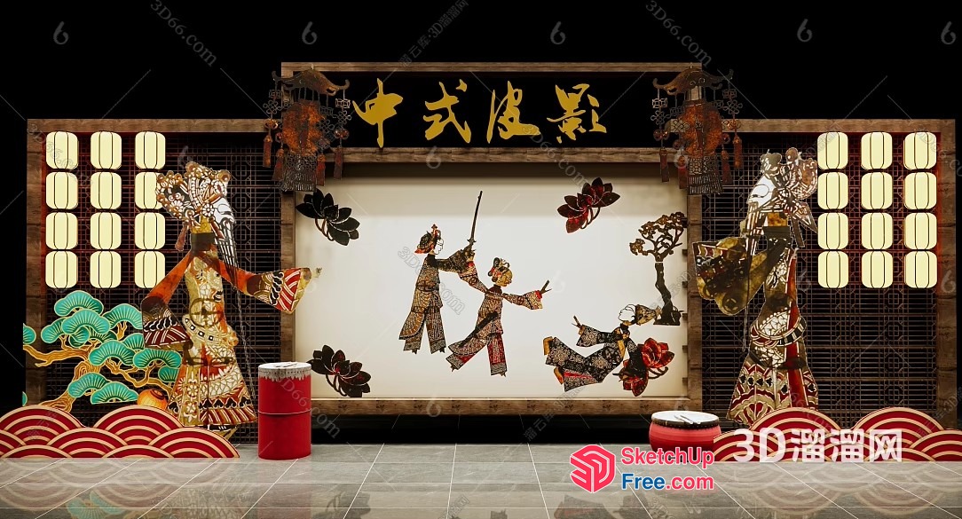 Traditional Chinese Shadow Puppetry Stage 3D SketchUp File