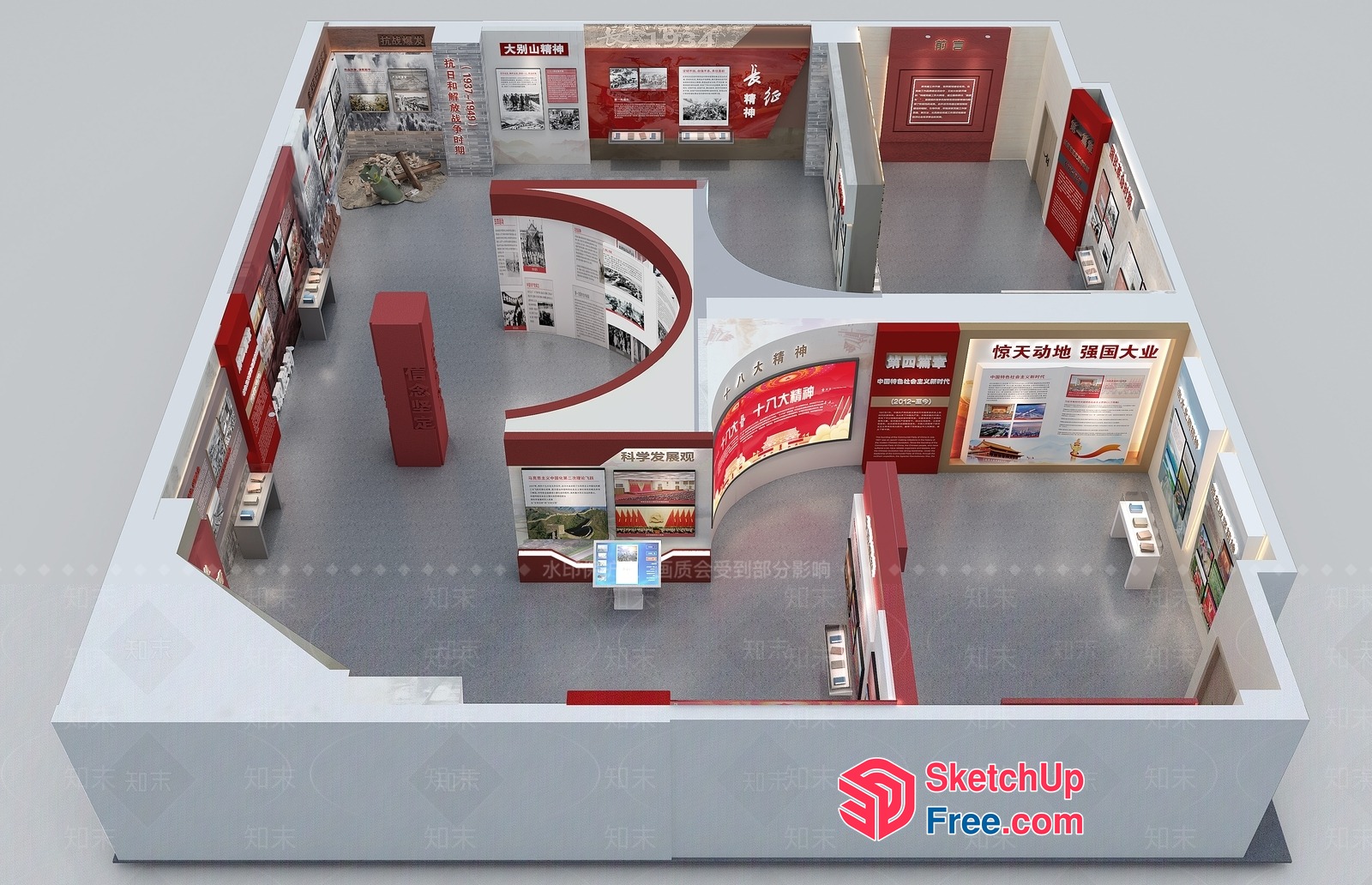 Chinese-Themed Museum Exhibit 3D SketchUp File