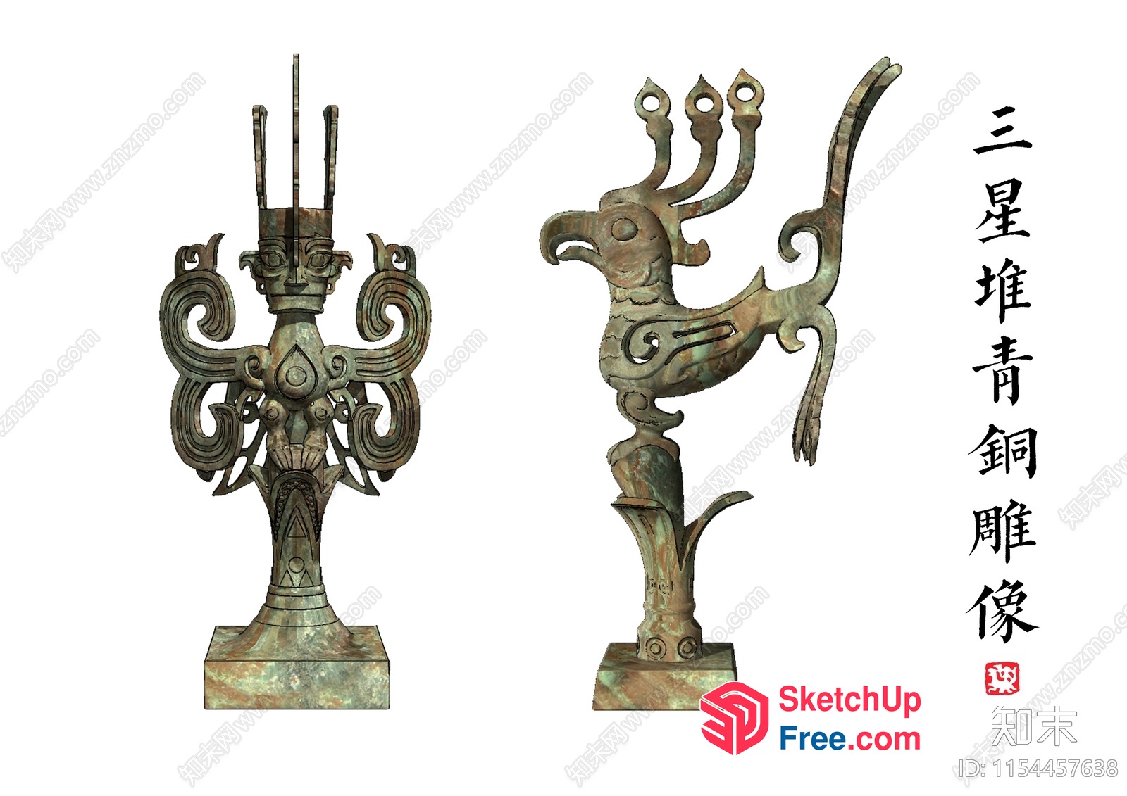 Ornate Ancient Bronze Sculptures 3D SketchUp File