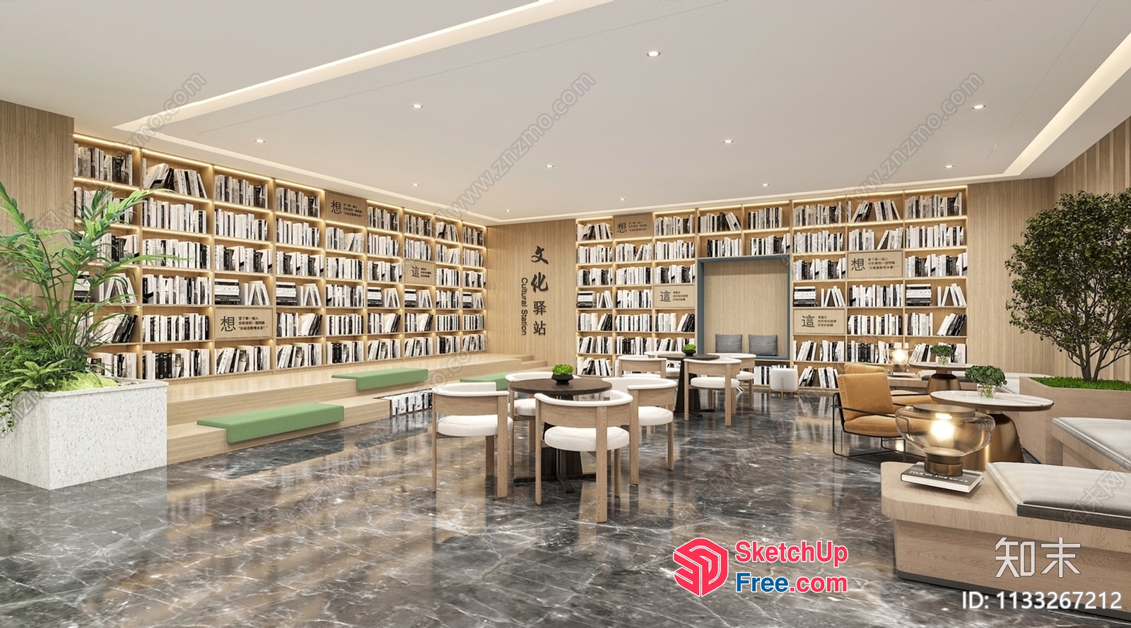 Elegant And Modern Library Interior 3D SketchUp File