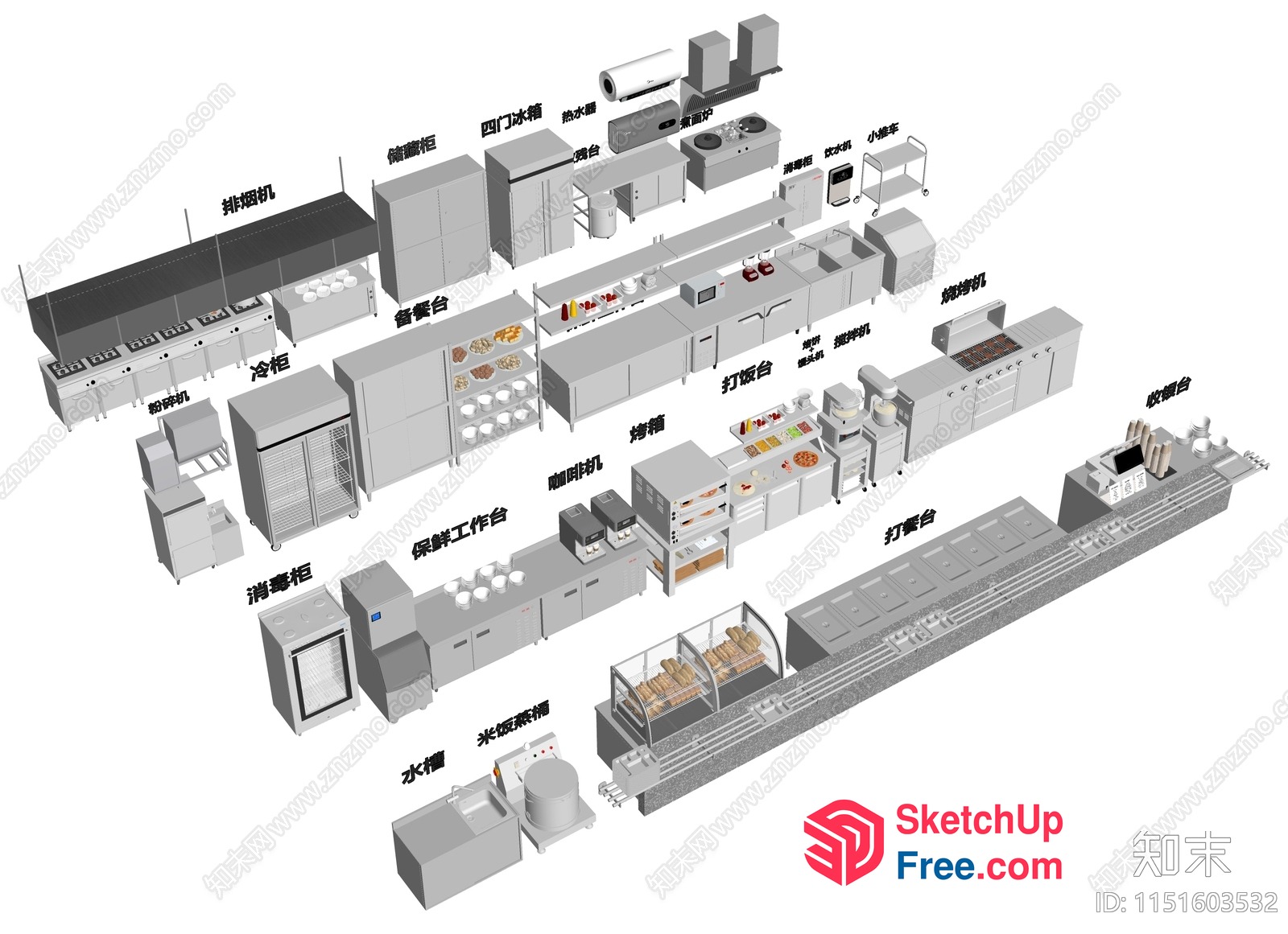 Commercial Kitchen Interior Design 3D SketchUp File