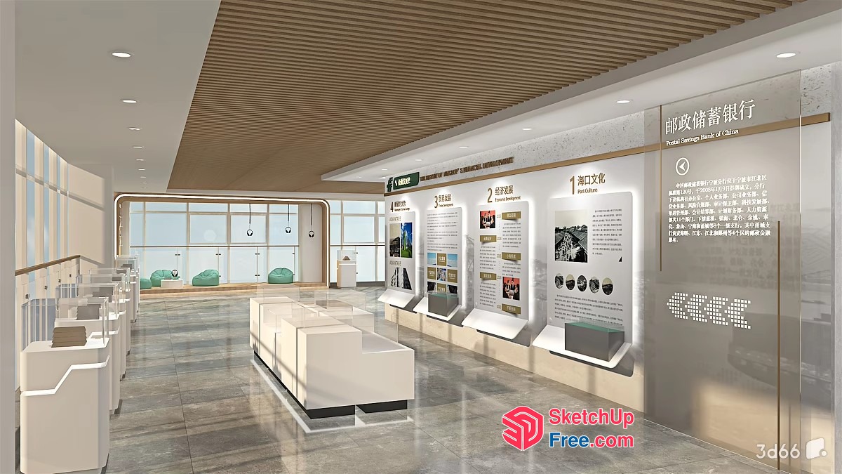 Modern Office Lobby With Glass Curtain Wall And Staircase 3D SketchUp File