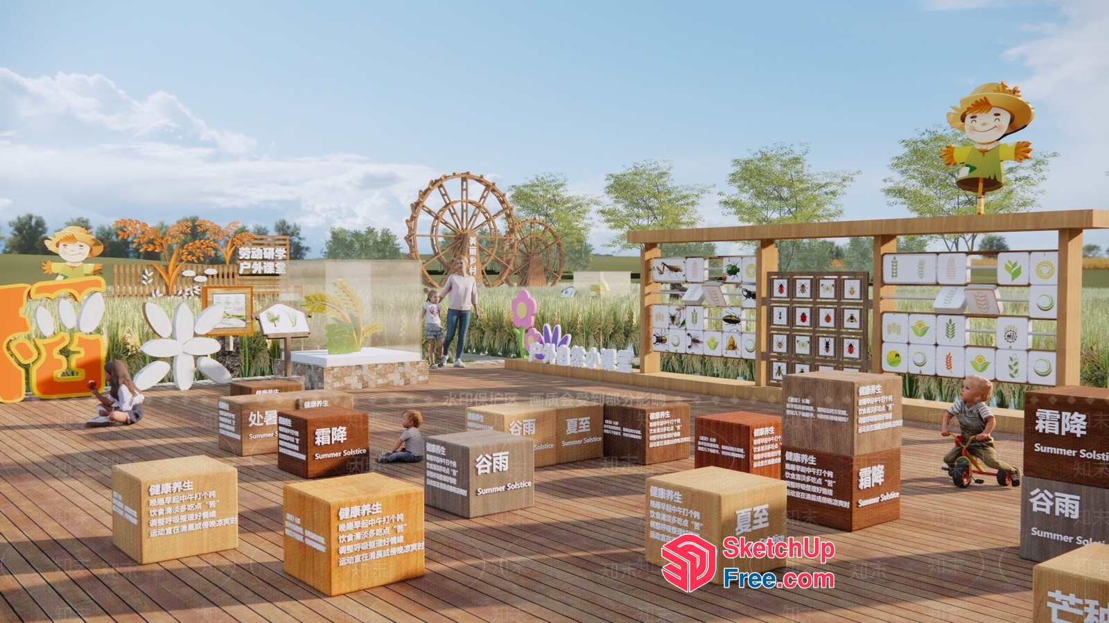 Children'S Outdoor Learning Space 3D SketchUp File
