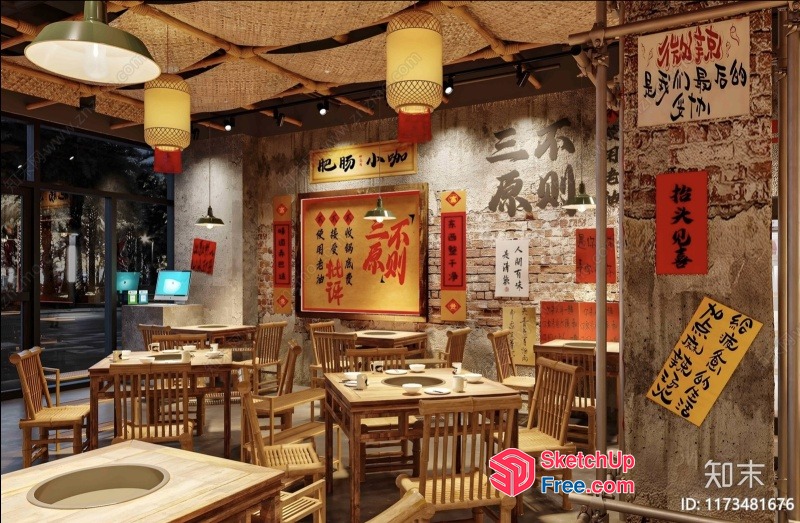 Asian-Inspired Dining Room With Rustic Decor 3D SketchUp File