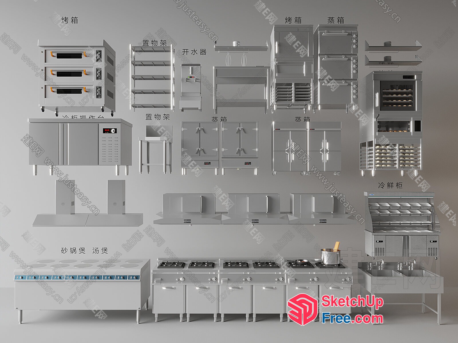 Stainless Steel Kitchen Equipment And Appliances 3D SketchUp File