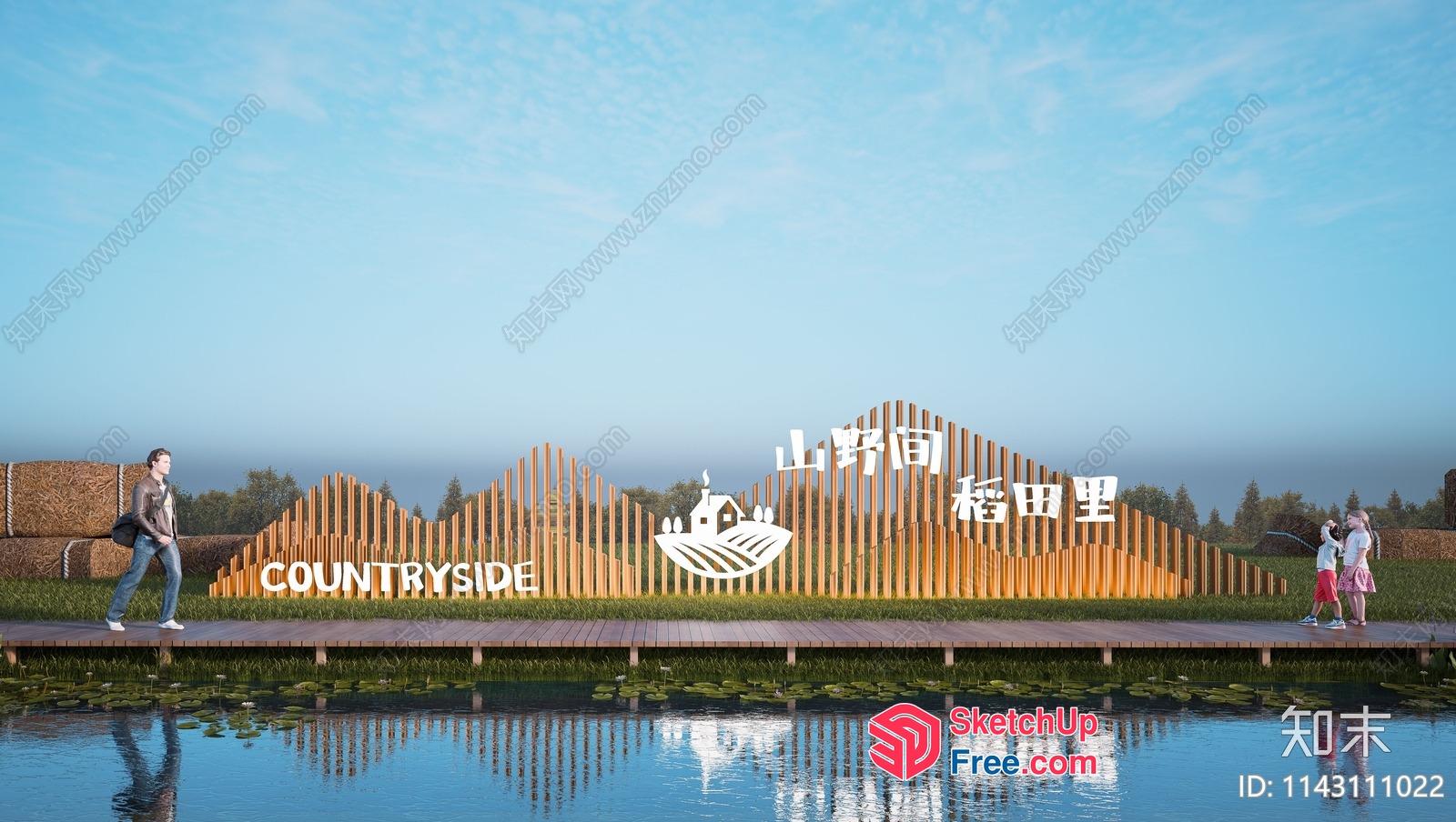Countryside Entrance With Wooden Sign 3D SketchUp File