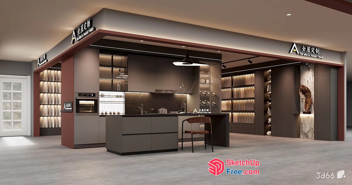 A Kitchen Interior Design 3D SketchUp File