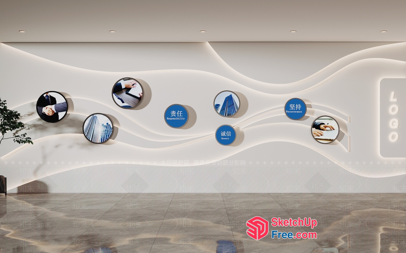 Elegant Modern Office Interior Design 3D SketchUp File