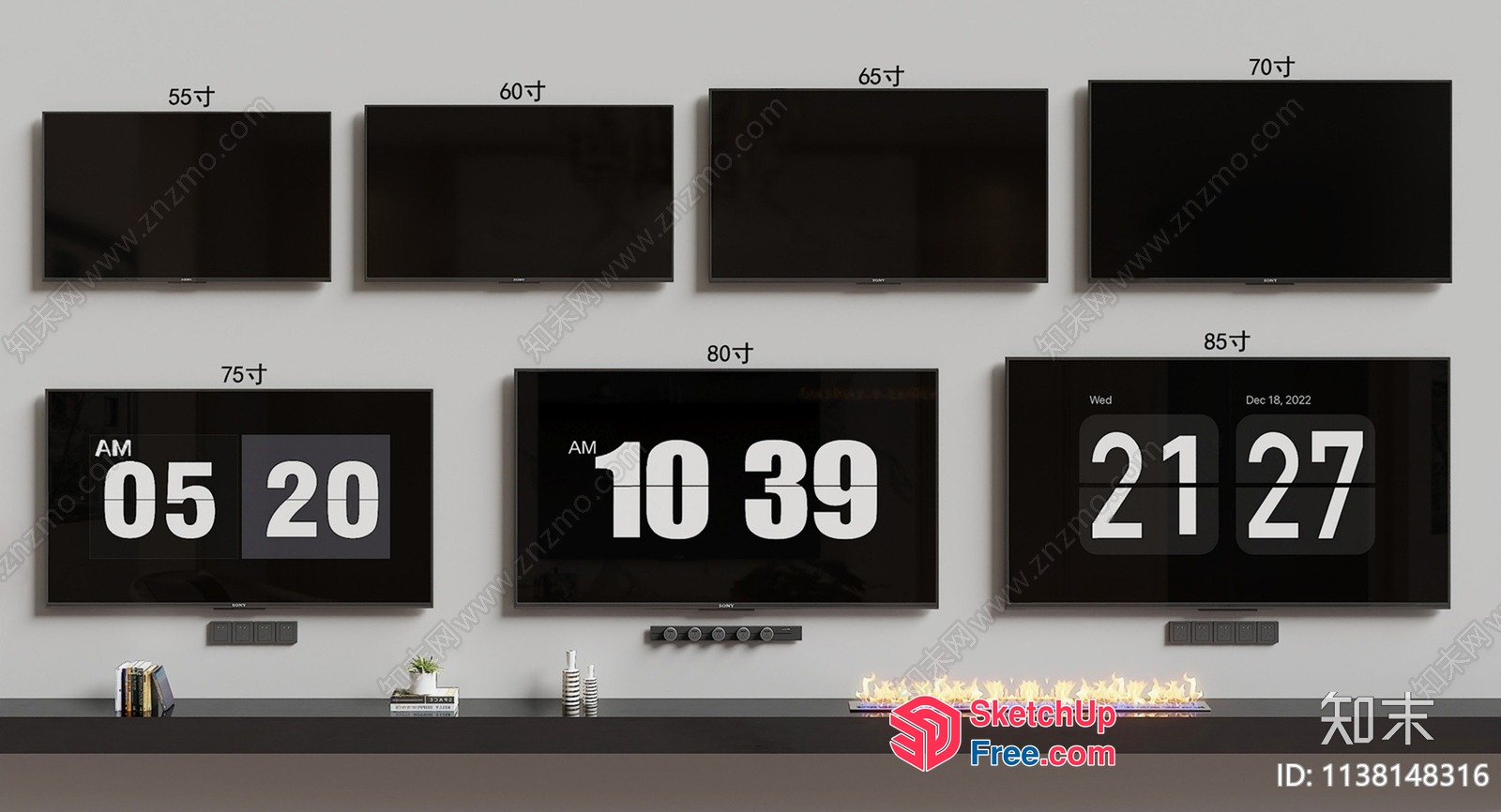 Modern Minimalist Digital Clocks 3D SketchUp File