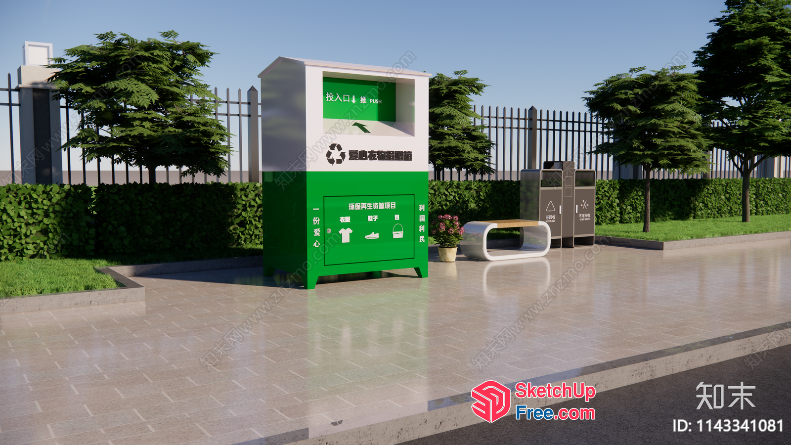 Green And White Elevator And Stairs 3D SketchUp File