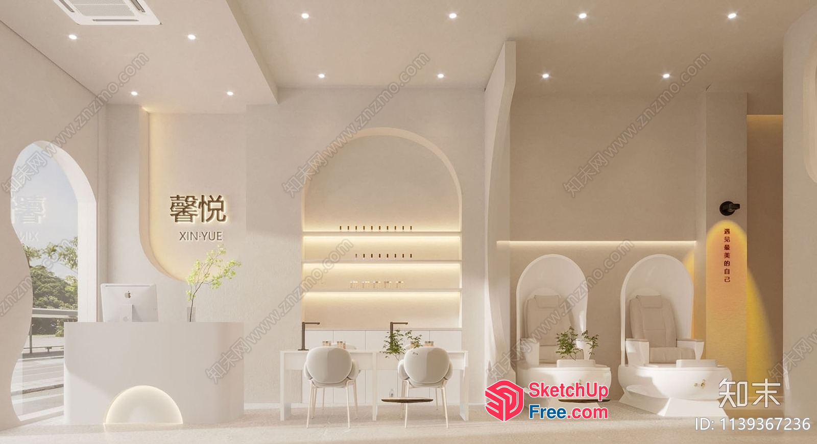 Modern Minimalist Spa And Wellness Center 3D SketchUp File