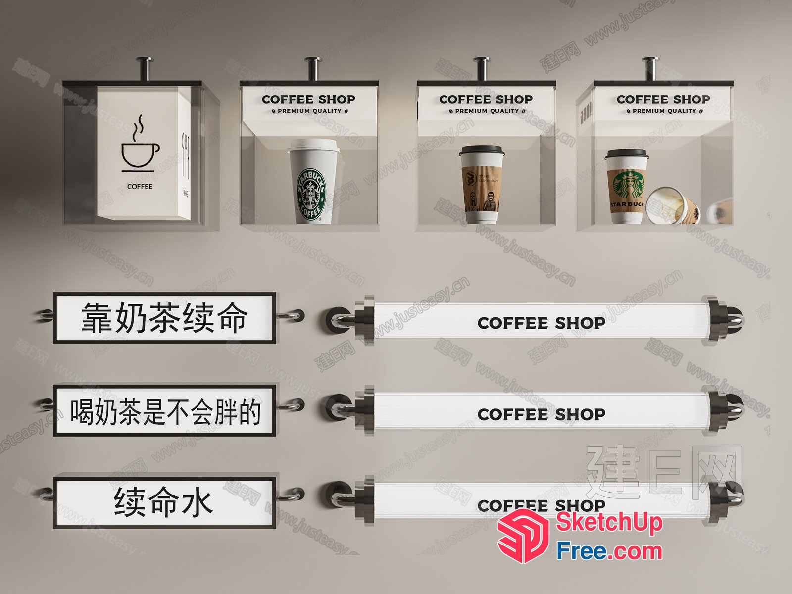 A Stylish And Modern Coffee Shop Interior 3D SketchUp File
